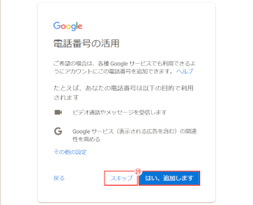 gaccount08: