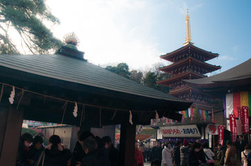 高幡不動尊 混雑