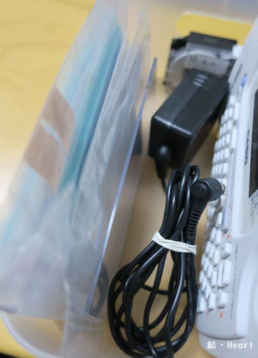 100均 マグネット付引き出し用仕切り 片付け 整理整頓