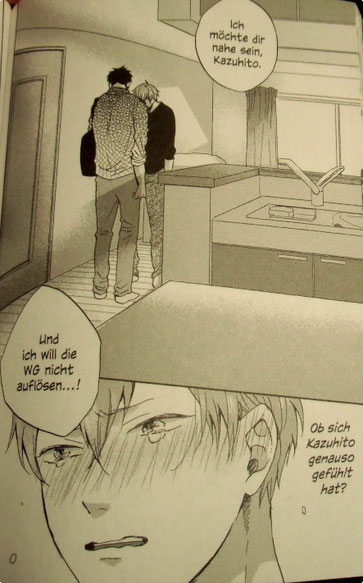 © Toworu Miyata, Living with Him, EMA 2022