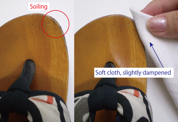 Features and Care - geta.co.jp