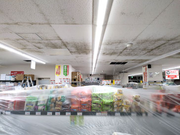 カビ取り前の天井