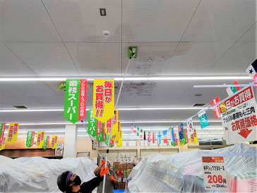 カビ除去作業中