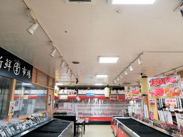 防カビ施工後の天井