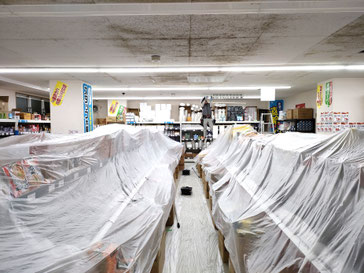 カビ取り前の天井