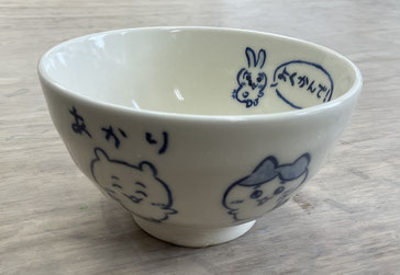 熱海　体験陶芸　有田絵皿コース