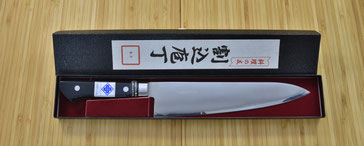 Küchenmesser Gyuto Kogetsu GY210-002/02