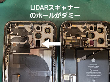 Apple純正部品でiPhone15シリーズすべて背面ガラス割れ修理が Apple純正部品でiPhone15シリーズすべて背面ガラス割れ修理が