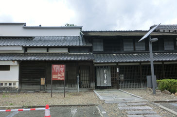 旧中村家住宅