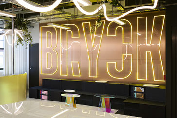 BRYCK, Essen
