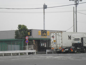 入国管理局ホームページ