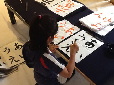 姿勢や挨拶も書道を学ぶ上で大事なことです。