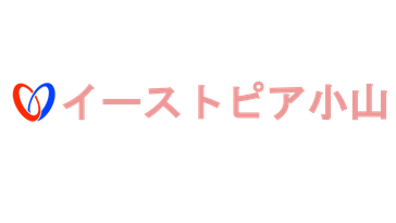 【公式】イーストピア小山