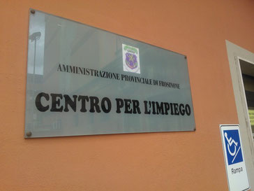 Frosinone. L'ingresso del centro per l'Impiego di viaTiburtina.