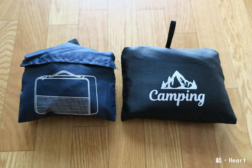 Daiso トラベル収納ケース Camping 100均 旅行 出張