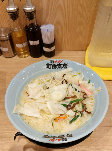 野菜塩ラーメン（味付け：濃いめ、麺の茹で加減：硬め、脂量：ふつう）