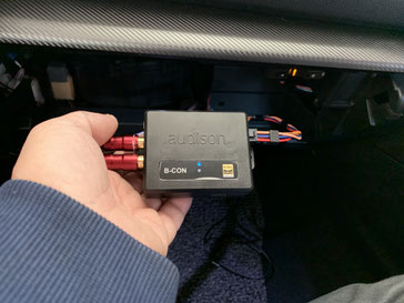 ハイレゾをブルートゥースで - Loco car audio shop ロコ カー ハイレゾをブルートゥースで - Loco car audio shop ロコ カー