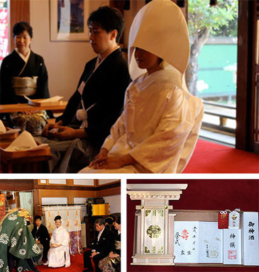 令和,神社で結婚式,世田谷,神前,ウエディング,三茶,着物,白無垢,神楽,和装