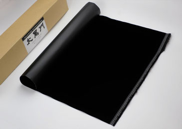 特別オファー 特級暗黒布 太黒門 - 暗素研公式ページ その他