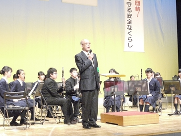 藤沢市防犯連合協議会副会長から閉会のことば（辻堂地区防犯協会会長）