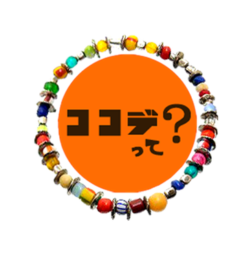 cocode about us