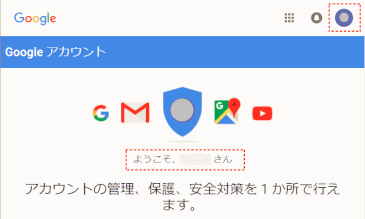 gaccount10