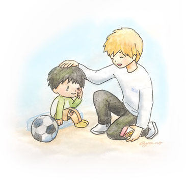 子どものこころをまんなかに
