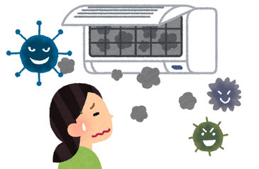 カビとほこりだらけなエアコン