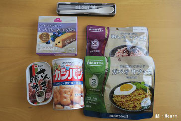 災害 持ち出し 食材 食料品 ストック