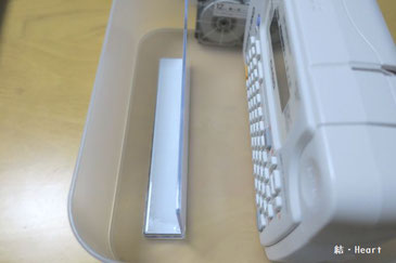 100均 マグネット付引き出し用仕切り 片付け 整理整頓