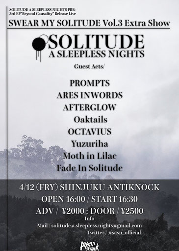 solitude a sleepless nights ソリ男 3rd EP release live  (4/12)のフライヤー