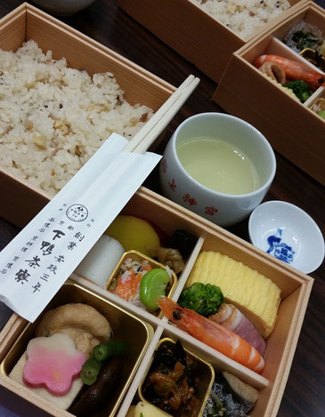 プラットボスを訪れた仲間と大切なご神事へ