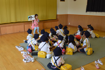 「あきいろのホネホネさん」