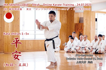 Karate Erlach, JKA Online Karate-Training, Daisuku Ueda-Sensei