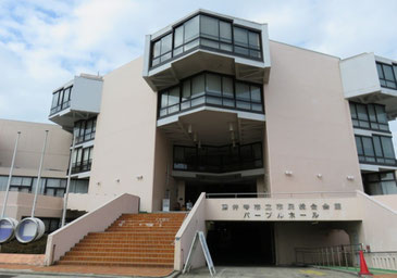 パープルホール 南河内文化会館ネットワーク委員会 パープルホール 南河内文化会館ネットワーク委員会