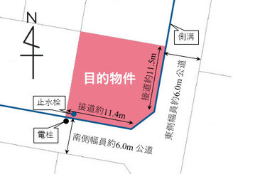 宿毛市　平田　東平　高台　宅地　工業団地　IC近く　病院近く　学校近く