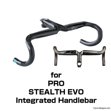 PRO STEALTH EVO - レックマウント PRO STEALTH EVO - レックマウント