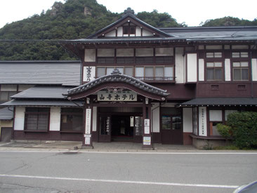念珠松庭園