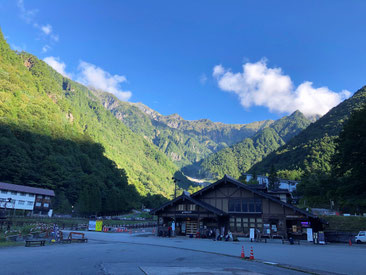 奥飛騨温泉観光案内所