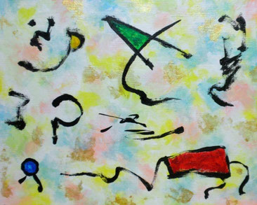 Composition-9 No.4(2013) F3 カンヴァス / アクリル