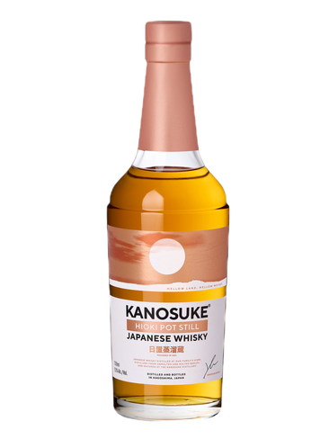 Kanosuki hioki pot still bottle