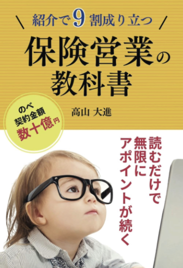 考動塾【HOME】 - 考動塾〜ビジネス難民救済事業〜 考動塾【HOME】 - 考動塾〜ビジネス難民救済事業〜