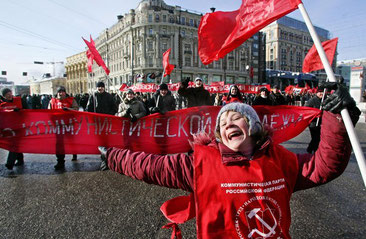 Kommunistitsheskaja partija Rossiskoj Federazii 