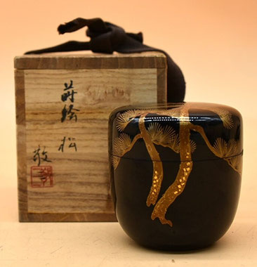 新潟市　石田企画　出張買取　棗　茶道具　工芸品　漆芸