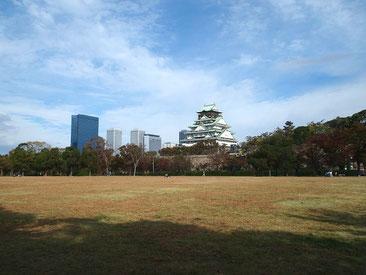 大阪城 西の丸庭園 Osaka Women