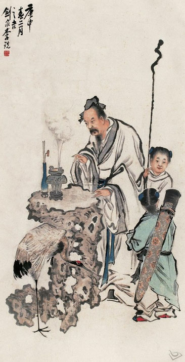 Ko Hung