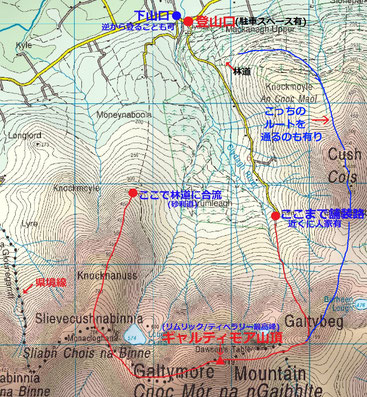 アイルランド・登山