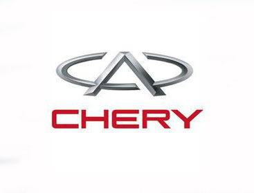 Chery Logo