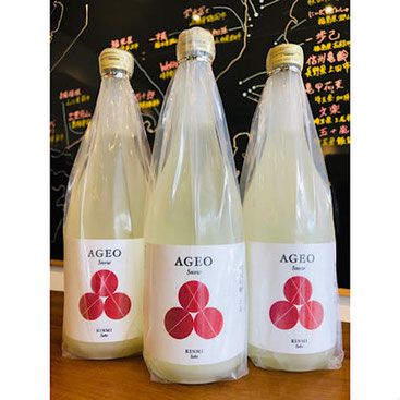 AGEOSNOW　北西酒造　北西酒造特約店