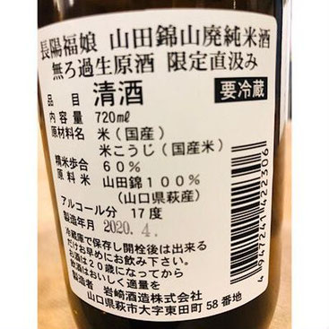 長陽福娘